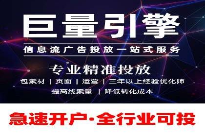 百度SEO优化公司案例研究：某企业网站流量翻倍的秘诀